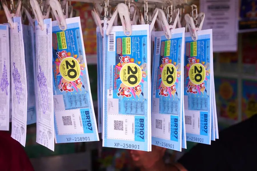 Kerala Lottery Tickets